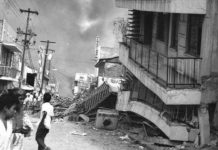 Nicaragua conmemora a familias que perdieron todo hace 49 años del terremoto Nicaragua conmemora a familias que perdieron todo hace 49 años del terremoto