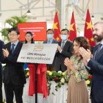 Convenio de cooperación entre medios de China y Consejo de Comunicación de Nicaragua