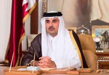 Nicaragua felicita al estado de Qatar por el 148 aniversario del Día Nacional del Fundador Nicaragua felicita al estado de Qatar por el 148 aniversario del Día Nacional del Fundador