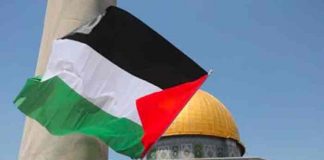 Mensaje al movimiento nacional para la liberación de Palestina por 57 aniversario
