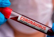 Costa Rica detecta el primer caso de variante ómicron