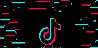 ¿Cómo encontrar un vídeo de TikTok que se nos escapó al refrescar la app?