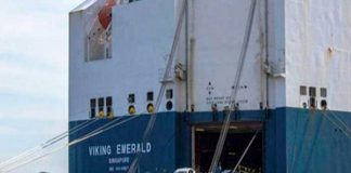 Importación de vehículos en puerto de Nicaragua (Referencia)