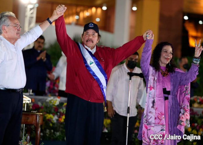 Acto Solemne de Juramentación del Nuevo Período del Pueblo-Presidente