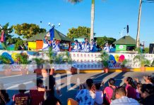 Realizan tardeada infantil en el Puerto Salvador Allende, Managua Realizan tardeada infantil en el Puerto Salvador Allende, Managua