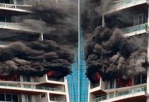 Voraz incendio en Bombay, India deja al menos siete muertos