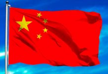 Presidente de la República Popular China, envía carta al Presidente de Nicaragua Presidente de la República Popular China, envía carta al Presidente de Nicaragua