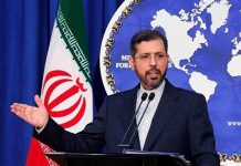 Irán dispuesto a negociar: Estados Unidos debe eliminar obstáculos