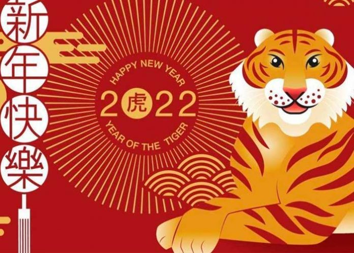 2 Mensaje a Xi Jinping, Presidente de China en ocasión de instalarse al Nuevo Año “Tigre de Agua”