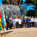 Conmemoran aniversario de la Creación del Estado Plurinacional de Bolivia Conmemoran aniversario de la Creación del Estado Plurinacional de Bolivia