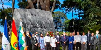 Conmemoran aniversario de la Creación del Estado Plurinacional de Bolivia