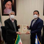 UNAN-Managua firma convenio con la Universidad Allamenh de Irán