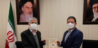 UNAN-Managua firma convenio con la Universidad Allamenh de Irán