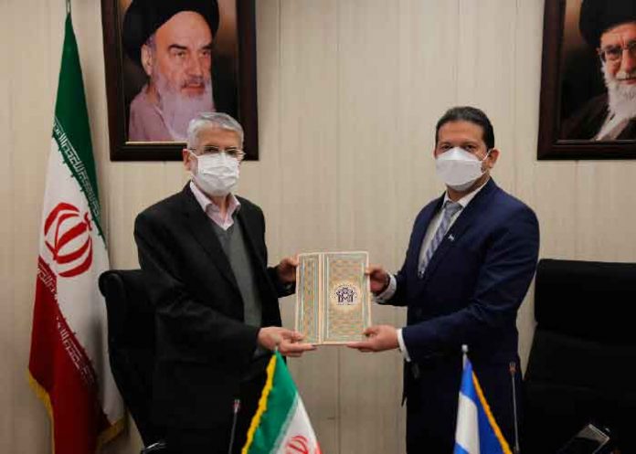 UNAN-Managua firma convenio con la Universidad Allamenh de Irán