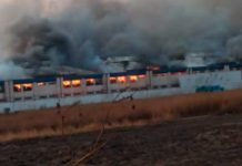 Tremendo incendio en una fábrica de Mexico (Video) Tremendo incendio en una fábrica de Mexico (Video)