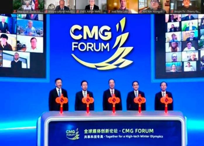 Nicaragua participa en Foro de Innovación de Medios Globales