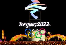 ¡Si no estás invitado, no vas! Así serán los juegos olímpicos de Pekín 2022 ¡Si no estás invitado, no vas! Así serán los juegos olímpicos de Pekín 2022