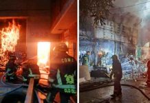 Incendio consume fábrica de bicicletas en México