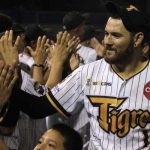 ramón, flores, tigres, chinandega, lbpn,