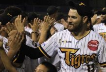 Tigres de Chinandega culminan etapa regular en el liderato de la LBPN ramón, flores, tigres, chinandega, lbpn,