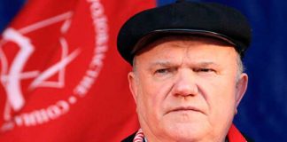 Mensaje de felicitación del Presidente del Partido Comunista de Rusia a Nicaragua