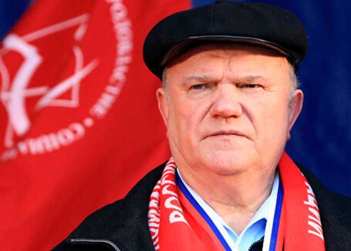 Mensaje de felicitación del Presidente del Partido Comunista de Rusia a Nicaragua