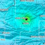 Sismo de magnitud 5.6 sacude Afganistán, dejó al menos 12 muertos Sismo de magnitud 5.6 sacude Afganistán, dejó al menos 12 muertos