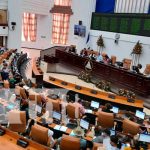 Asamblea conforma Comisiones Parlamentarias en Nicaragua Sesión parlamentaria en la Asamblea de Nicaragua