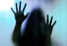Espeluznante: Mujer asegura que un fantasma abusó de ella ¡tiene evidencia! Espeluznante: Mujer asegura que un fantasma abusó de ella ¡tiene evidencia!
