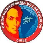 Unión Bicentenaria de los Pueblos saluda la juramentación del presidente Ortega Unión Bicentenaria de los Pueblos saluda la juramentación del presidente Ortega