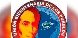 Unión Bicentenaria de los Pueblos saluda la juramentación del presidente Ortega