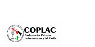 COPLAC felicita nuevo período constitucional encabezado por el Pdte. Ortega
