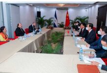 Presidente de Nicaragua, Daniel Ortega, con alta delegación de la República Popular China Encuentro del Presidente de Nicaragua, Daniel Ortega y la Vicepresidenta Rosario Murillo con alta delegación de China