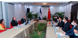 Encuentro del Presidente de Nicaragua, Daniel Ortega y la Vicepresidenta Rosario Murillo con alta delegación de China