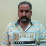 Autoridades dominicanas capturan a otro sospechoso del magnicidio en Haití Autoridades dominicanas capturan a otro sospechoso del magnicidio en Haití