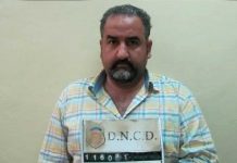 Autoridades dominicanas capturan a otro sospechoso del magnicidio en Haití Autoridades dominicanas capturan a otro sospechoso del magnicidio en Haití