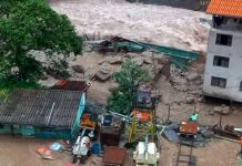 Inundaciones en Perú dejan 5 desaparecidos y decenas de casas inundadas Inundaciones en Perú dejan 5 desaparecidos y decenas de casa inundadas