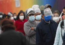 Perú reporta sus tres primeros casos de ‘Flurona’ Perú reporta sus tres primeros casos de ‘Flurona’