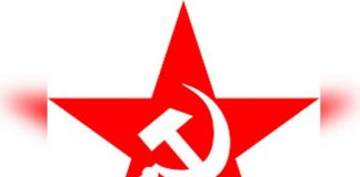 Carta de Felicitación del Partido Comunista Marxista Leninista de Gran Bretaña