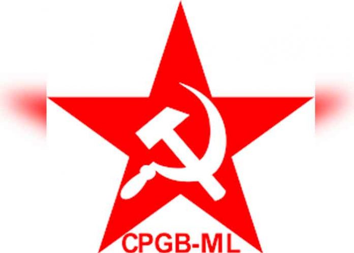 Carta de Felicitación del Partido Comunista Marxista Leninista de Gran Bretaña