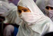 Denuncian polémica "app" que subastaba a mujeres en la India
