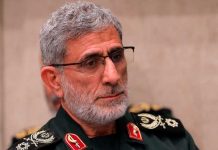 Comandante iraní dice que EE.UU. pagará caro el asesinato de Soleimani