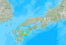 Sismo de 6.3 de magnitud sacude Japón