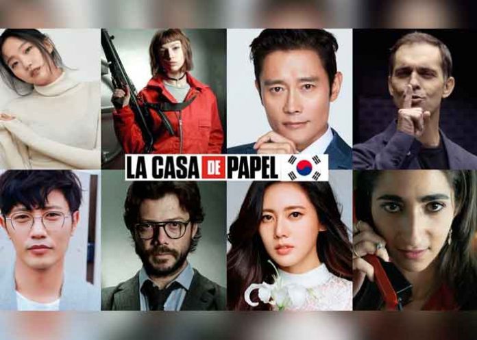 ¿Ahora en coreano? Así es La Casa de Papel en nueva versión (VIDEO)