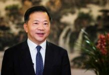 Mensaje de Año Nuevo del presidente del Grupo de Medios de China