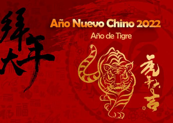 Año del Tigre de Agua: Datos sobre el Año Nuevo Chino 2022