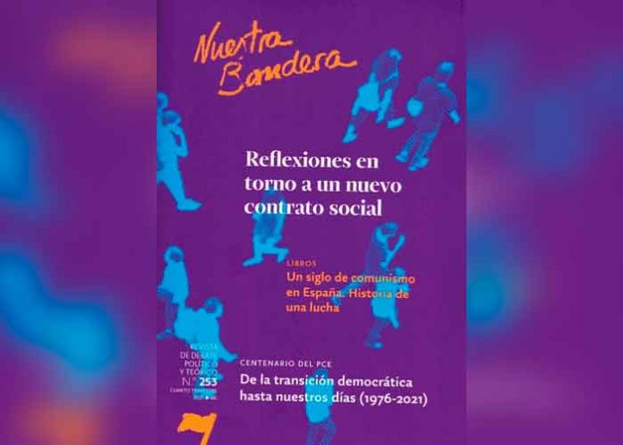 nicaragua- “Nicaragua vence al imperialismo desde el combate ideológico”
