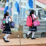 Nicaragua se prepara para iniciar el ciclo escolar 2022 Nicaragua se prepara para iniciar el ciclo escolar 2022