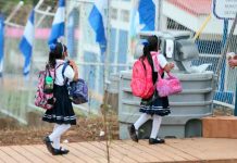 Nicaragua se prepara para iniciar el ciclo escolar 2022 Nicaragua se prepara para iniciar el ciclo escolar 2022