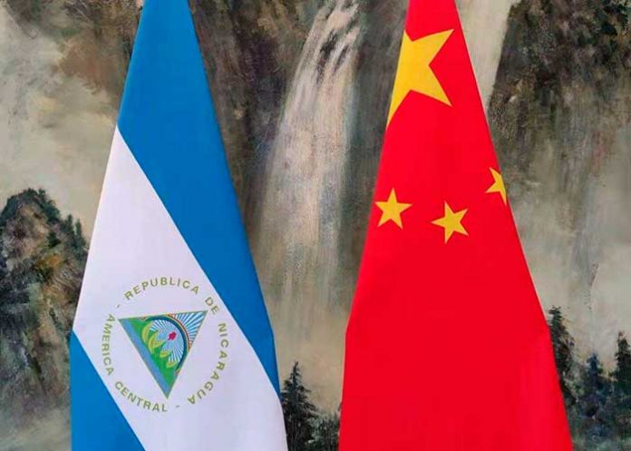 nicaragua-china-11 ¡Declaración Conjunta entre China y Nicaragua! Establecimiento de la Asociación Estratégica
